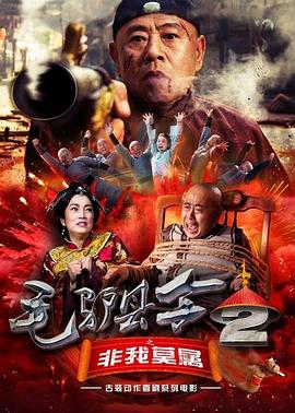 凯特·温斯莱特携男友到港 大批媒体追访引混乱 2012-12-09 奥斯卡影后凯特·温斯莱特12月8日与男友Ned Rocknroll一同到港,准备9日主持手表新店的剪彩仪式及赛马活动,9日晚则会离港返回英国。