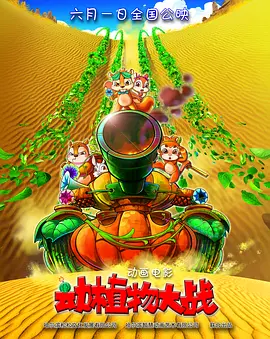 另一方面,对于影视作品或视频素材中基础要素的控制,也是人工智能发展的重要方向。