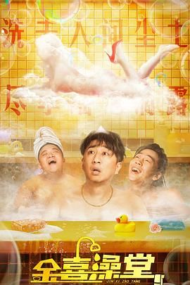 现场为防粉丝闯进会场,保安十分严密,不过有粉丝在场外冒雨支持。