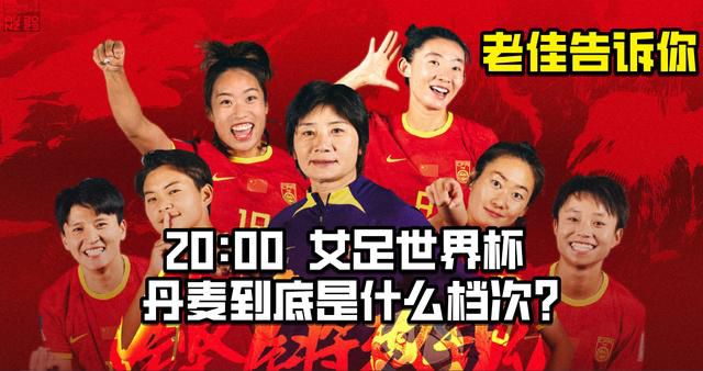 M电影观察室 | 电影观众究竟想看什么内容？