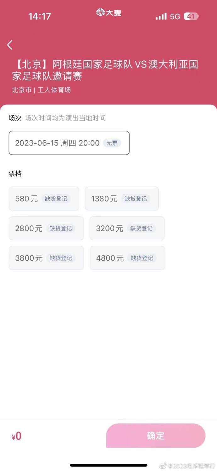 与之迥然不同的是，身着金属系元 张天爱最新封面大片曝光 笑颜让人想和她私奔 2017-08-10 近日，人气女演员张天爱为某时尚杂志拍摄的一组封面大片曝光，简约随性的着装风格搭配灵动的笑颜十分具有感染力。