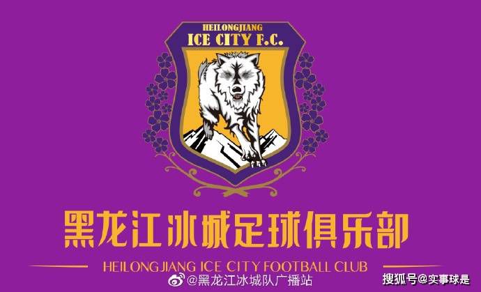 常盘贵子将为某品牌最新杯装冰激凌做代言人。