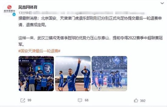 只有在回归后，香港电影才进入了一个更宏大的中国，才能把握住一个更丰厚的历史底蕴。