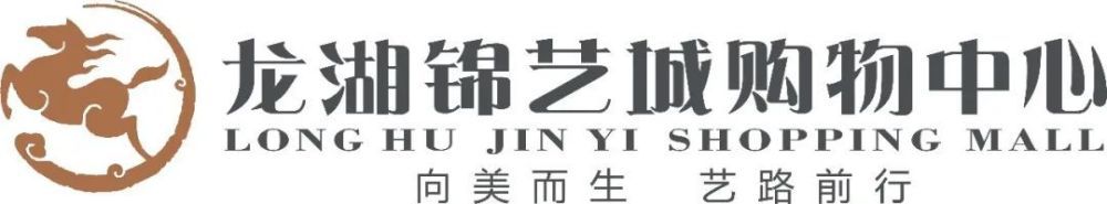 ”成龙院长特别回忆起当年拍摄《A计划》跳钟楼镜头的场景，“那个镜头真的在我脑海里面非常深刻，特别危险。