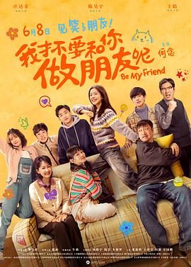 ​同日，周迅也休闲装现身机场红草帽惹眼，赴巴厘 女星集体艳巴黎 林志玲妩媚章子怡个性周迅清新 2013-07-02 当地时间7月2日，一众中国女星再次出现在巴黎高定时装周秀场内外。