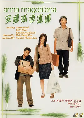 幕后照也随后曝光，面纱之下，卡戴珊居然画了全妆，妆容十分精致。