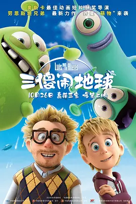 2024暑期档票房破40亿 《默杀》票房破8亿夺周冠 2024-07-15 2024年第28周（7.8-7.14）全国电影周票房11.71亿，观影人次达2849.6万，2024暑期档票房破40亿，全年电影票房累计258.76亿元。