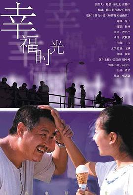 面对越来越冷冽的市场,电影宣发怎么吆喝才会更响?