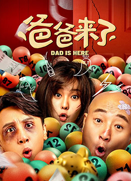12月19日,《阿凡达3》率先登场,作为全球最吸金IP续作,这部影片也将再次凭借出色视效表现掀起观影热潮。