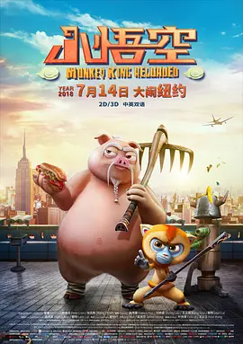 片场照中，斯嘉丽·约翰逊饰演的“黑寡妇”和克里斯·埃文斯饰演的“美国队长”在克里夫兰塔城购物中心的电梯上相拥而吻，约翰逊身穿帽衫，将帽子紧 “梦露二世”斯嘉丽·约翰逊床上写真（组图） 2009-02-18 斯嘉丽·约翰逊 电影网讯著名品牌Dolce&Gabbana将推出的彩妆找上好莱坞性感女星斯嘉丽·约翰森担任代言人。
