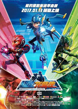 宫崎骏《千与千寻》改编舞台剧 正式登陆流媒体 2022-11-16 11月16日，根据宫崎骏动画名作《千与千寻》改编的舞台剧宣布登陆流媒体，并将于11月19日在19家流媒体平台播出。