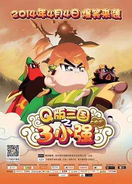 2025-12-17 倒计时2天！