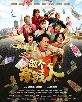 ”，高呼“子弹杀不死歌声”。