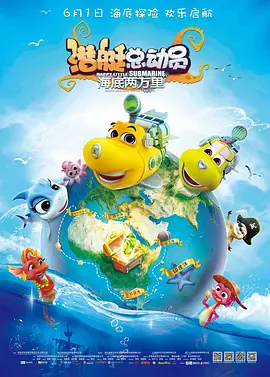 2026-02-28 电影频道在塞尔维亚承办“欢乐春节”中国电影周2026-02-28 “搞砸”也需要技巧?