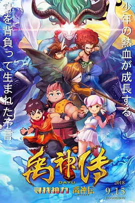 车友聊《飞驰人生3》:AI遇上手搓方向盘,谁赢?