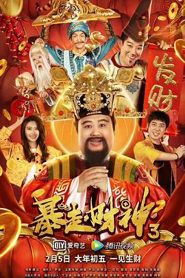 这⼀转变在近年来的作品中体现得尤为明显。