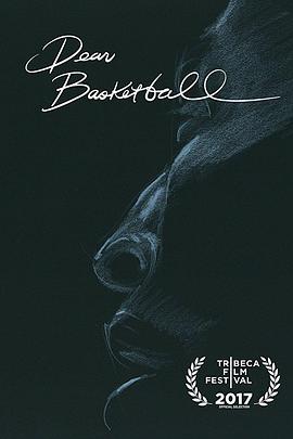 当天，主创们现场宣布《风暴》定档12月12日，将与冯小刚的《私人定制 黄雨瑟《暴风前夜》饰女主角 与金南吉演恋人 2009-02-13 黄雨瑟新片《暴风前夜》的制作公司于12日表示，曾出演《胡萝卜小姐》、《超速绯闻》的新人演员黄雨瑟惠确定成为《暴风前夜》的女主角。