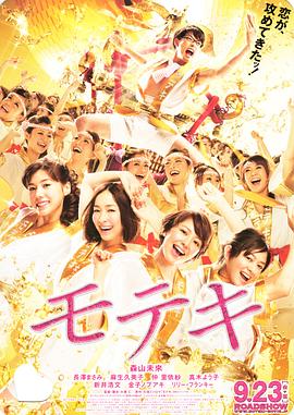 重新修得爱的学分。