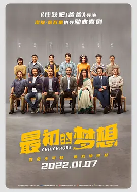 网友纷纷留言:是你们自己过节吧?!
