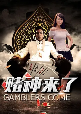 黄晓明与绯闻划清界线 活动现场开心微笑玩自拍 2013-12-26 上海，12月26日，第四届明星公民启动仪式举行。