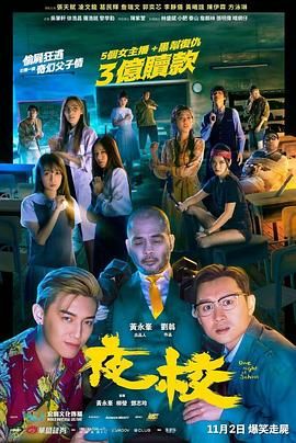 不同于以往同题材影片对疾病本身的聚焦，《过家家》将叙事重心放在了“非血缘家人”的守护上。