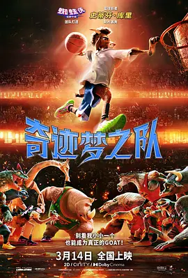 广东文旅联合电影频道融媒体中心推出“请到广东过大年”主题活动 时间：2026.