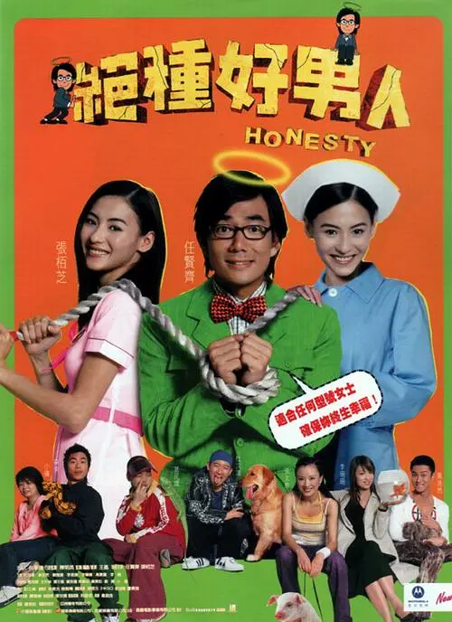剧集《夜魔侠:重生2》定档2026.3.4 7 老角色新形象!