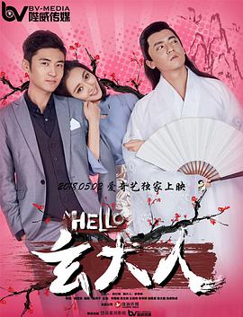 新《绯闻女孩》曝片场照 艾米莉、惠特尼一甜一飒 2020-12-02 当地时间12月1日，美国纽约，明星现身新版《绯闻女孩》片场。
