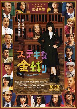 2026年的第一天，电影频道开播30周年了！