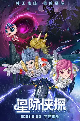 汉斯·季默音乐会纪录片定档9.