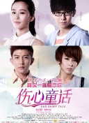 2月10日-2月16日，“电影频道M指数”热映影片票房榜前6位依次为： 百位电影人音乐人亮相荆州 共襄电影频道M榜荣誉 2023-04-08 最强阵容，正式官宣！