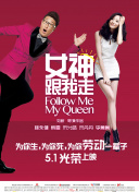 从创投舞台成长起来的他，深知新人创作者的困境与渴望，不仅为《搬神》《阿拉外公》等项目的剧作打磨给出了具体方向，更主动为新人项目背书，呼吁行业资方关注这些有潜力的好剧本。