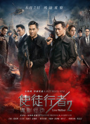 徐英洙李恩雨赴威尼斯 将亮相《莫比乌斯》首映 2013-09-02 金基德导演新作《莫比乌斯》入围了第70届威尼斯国际电影节非竞赛单元。