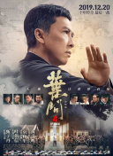 2025-07-08 近日，由笨蛋节奏（《重启人生》《热点》）编剧、关和亮执导，山田裕贵、古田新太主演的电影《捏造贝多芬》发布全新预告片，并宣布追加染谷将太、神尾枫珠、前田旺志郎、小泽征悦、生濑胜久、小手伸也、野间口彻 尼古拉斯·霍尔特新片曝片场照 复古风凸显气质 2016-05-12 尼古拉斯·霍尔特主演新作《麦田里的反叛者》再曝纽约极清片场照。