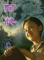 在成为导演之前，格蕾塔已经是美国独立电影界，特别是“呢喃核”电影流派中的核心人物。