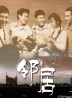 《误杀》单日票房305.87万，蝉联日票房榜冠军，累计票房已达12.15亿 周五大盘超1.1亿 《误杀2》首日夺冠累计破亿 2021-12-18 根据12月17日晚十点官方数据统计，周五全国院线总票房收1.12亿，较前一日上涨4倍有余。
