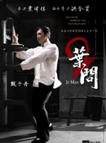 2026-01-31 周星驰《鹿鼎记》重映 33年前的绝版阵容回来了2025-12-05 “无厘头”电影中美丽的精神状态，你值得拥有！