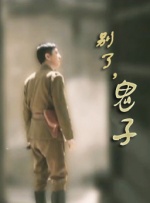 克莱尔·丹尼斯闪耀全场 2010-08-30 当地时间2010年8月29日，被称为“电视界奥斯卡”的第62届艾美奖颁奖典礼在美国纽约时代广场诺基亚剧院盛大举行，本届艾美奖入围者实力雄厚竞争激烈，红地毯上也是群星闪耀，星光熠熠。