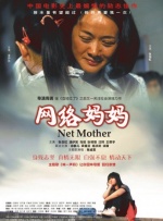 历史转折，老兵撑开两岸交流之门1979年1月1日，《告台湾同胞书》的发表如春日暖阳，融化了横亘在两岸间长达38年的坚冰。