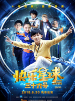 在复杂纠葛 《盖茨比》中的神秘色彩学 揭秘电影中浮华世界 2013-08-30 电影《了不起的盖茨比》由巴兹·鲁赫