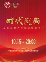 第21届上海电影节将进行漫威电影宇宙十周年上映，入选电影共有十部，复联和美队系列都在其中，然而居然没有钢铁侠系列。