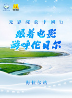 Netflix新片《AI爱情故事》发布预告、海报，该片定档2月15日在流媒体上线。