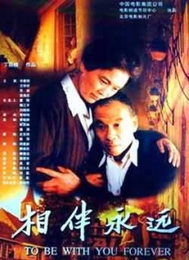 :以IP化谋发展，《空枪》已基本完成制作 《中国电影报道》独家策划推出《全国电影工作会议访谈录》系列节目，主持人蓝羽对话全国重点电影省市区电影主管部门负责人、重点影企负责人，聚焦全国电影工作“一盘棋”的生动局面，展现各地在推动电影高质量发…… 全国电影工作会议访谈录珠影集团空枪 消失了50多年后，这部影片竟奇迹般重见天日！