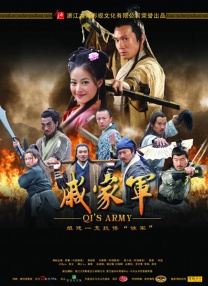 ”在《不要忘记我爱你》首映礼上，娜扎以这样一个“金句”，表达了自己对于爱情的坚持与向往。