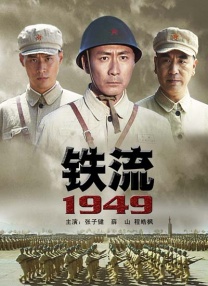 妻子抱着男人的理由