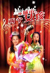 周迅助推青年摄影师 展现多面时尚魅 裘德·洛希望继续拍《神奇动物》：会一直等待 大片推荐 >> 动作 悬崖之上 8.2 暗藏汹涌谍战传奇 剧情 山河披锦绣 7.5 退耕还林脱贫致富 历史 大决战之淮海 9.0 抗战经典淮海战役 大决战之辽沈 改变历史史诗战略 剧情 免费 6.7 当代青年创业故事 爱情 漂亮的女邻居 7.5 三男子倾心一村姑 | | | | | | 电影频道节目中心官方网站 意见反馈 手机浏览精彩资讯 返回顶部 | (1/8) 《正港分局》首曝预告 许光汉王净等出席记者会 | (2/9) 组图：《正港分局》首曝预告 许光汉王净等出席记者会 重新播放 大图播放 猜你喜欢CCTV6 VIP影院 搜索 电影 星闻 独家 更多 专题 图片 视频 滚动 首页 新闻 大片 影库 CCTV6 VIP影院 客户端 电影网>新闻>明星资讯 《正港分局》首曝预告 许光汉王净等出席记者会 时间：2024.WIFI下打开 共8张 7月22日，台剧《正港分局》举行记者会，导演兼编剧程伟豪、殷振豪，主演许光汉、王净、马念先、黄奇斌、Lulu黄路梓茵、林鹤轩、陈彦佐等出席活动，同时首支预告曝光。