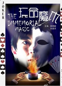 对于视觉派观众，答案是肯定的。