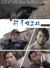 他还曝光了演员的具体参演信息：比尔·默瑞只出演了一个小角色，而且只拍了一天，克里斯托弗·瓦尔兹也只是在一个场景中出现 上一页12345...99下一页 | | | | | | 电影频道节目中心官方网站CCTV6 VIP影院 全部 电影 电视剧 影人 视频 图片 新闻 更新时间 所有 1小时内 今日内 1周内 1个月内 从资讯频道搜索 结果 99152 条 薇薇来了！