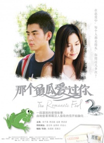 今年1月，《钢铁之躯》编剧大卫·S·高耶确定担任影片编剧，“绿灯侠”哈尔·乔丹和约翰·斯图尔特都将在片中亮 太空警察集结！
