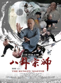 卡梅隆监制《泰坦尼克号》番外来了 2021-04-17 1998年4月3日，《泰坦尼克号》在中国上映，一票难求，在那个年代拿下3.6亿票房；2012年4月4日，《泰坦尼克号》3D版重登内地银幕，再获成功，总票房突破13亿。